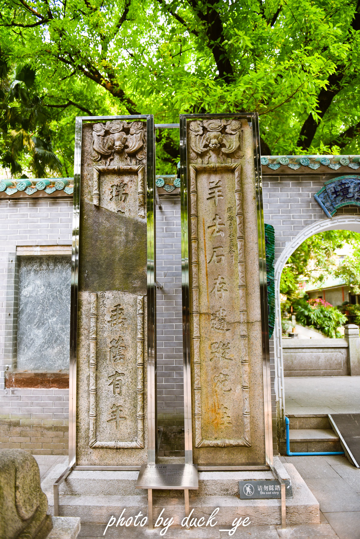 广州闹市古寺,广州闹市中的古建筑