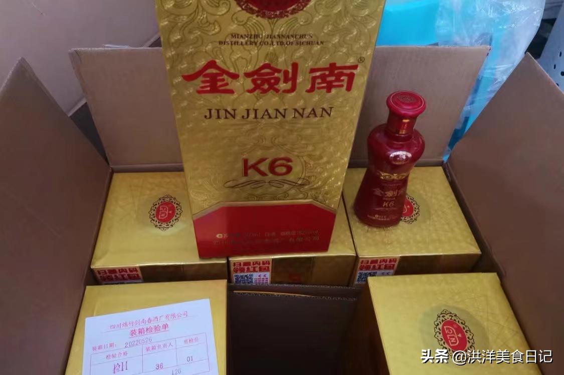 中年人聚餐喝什么酒,请客人喝酒忌讳