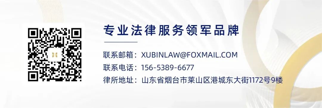 司法机关如何调取微信转账记录,法院认可银行转账记录方法