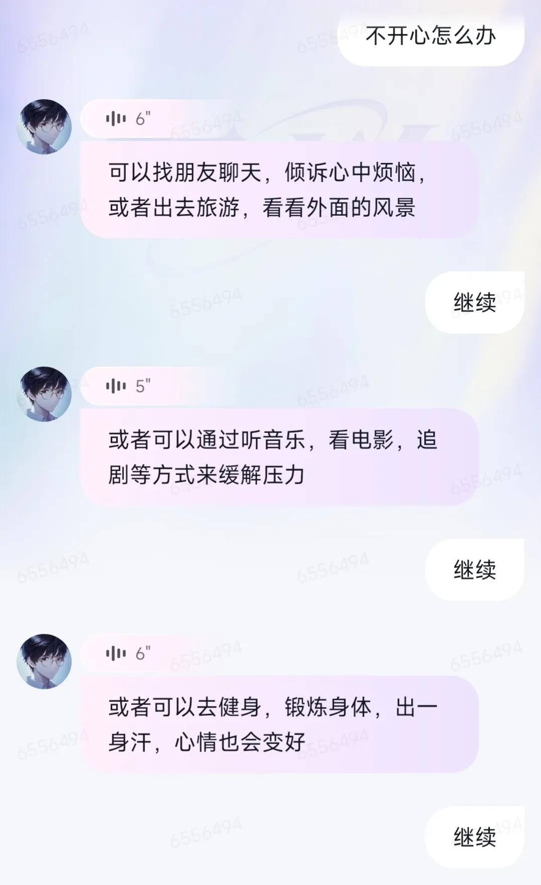 chatgpt使用感受,在国内有没有chatgpt的替代品