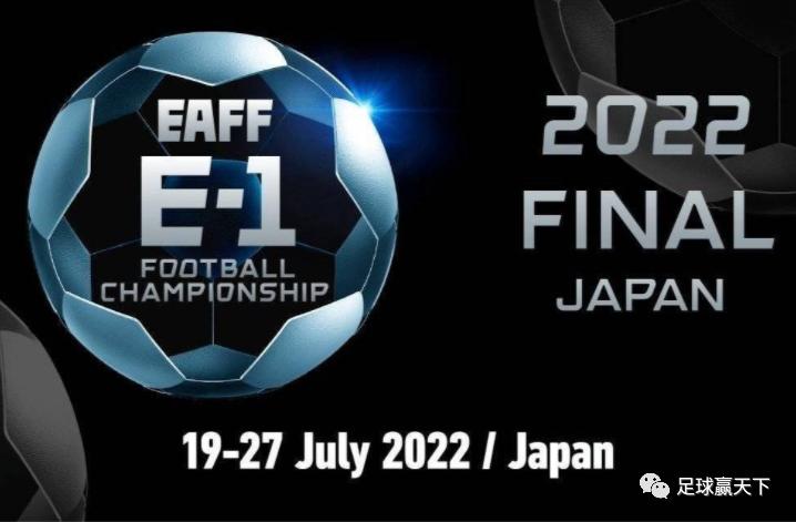 东亚杯国足0-0逼平小日本，韩国棒子坐不住了