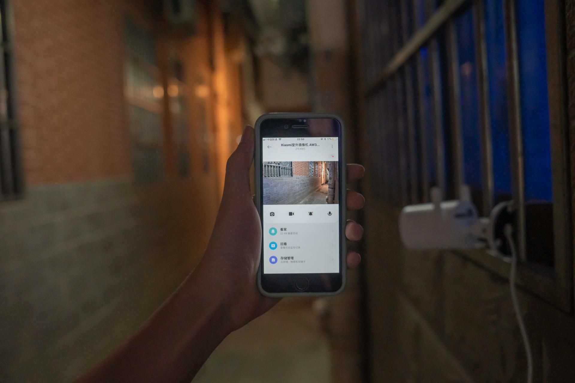 小米室外摄像机aw300,小米室外摄像机aw300回看视频