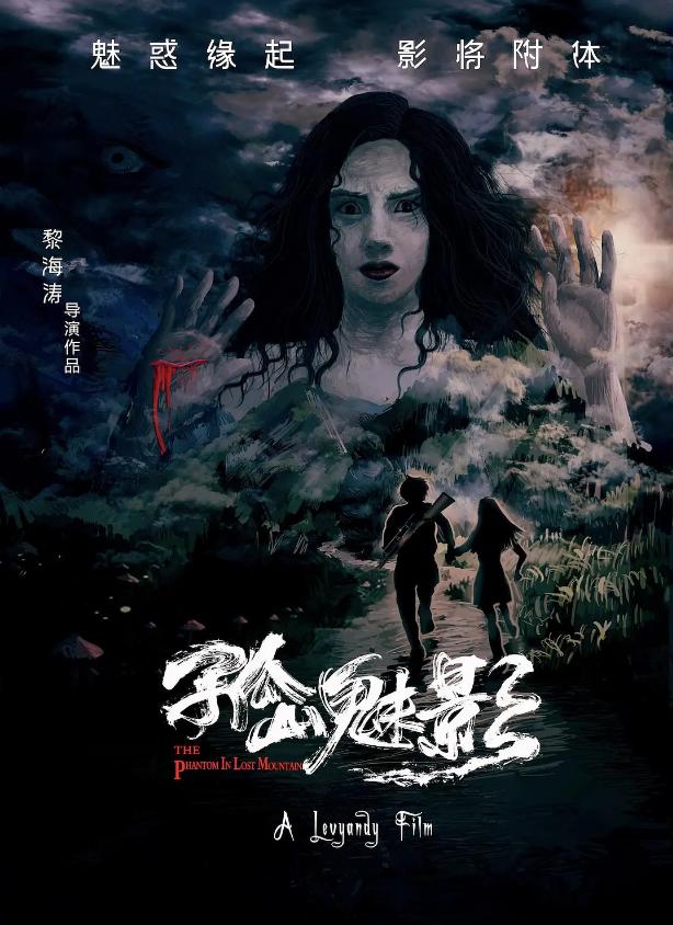 国产经典电影解禁,解禁后最好的国产电影