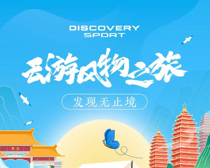 真是太香了！新人小白发5篇微头条参加打卡活动，分到了巨额奖金