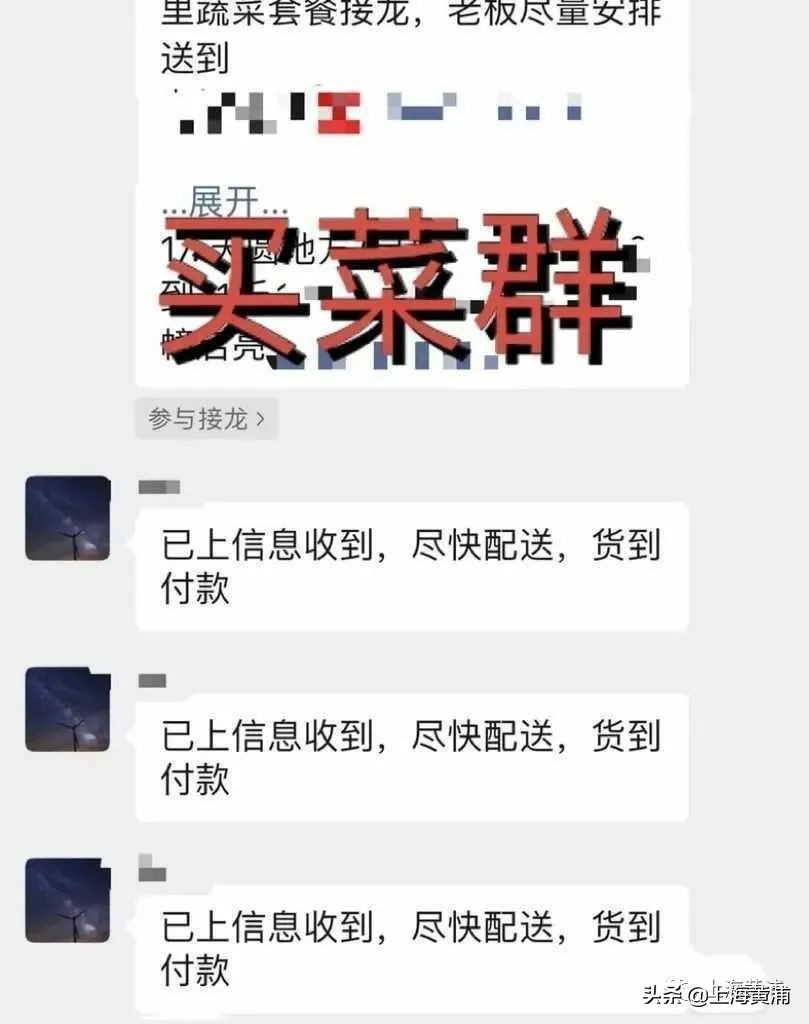 网购被卖家拉黑会怎么样,网购被卖家拉黑有什么后果