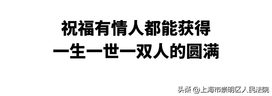 法院婚恋纠纷排查,青年婚恋问题调查