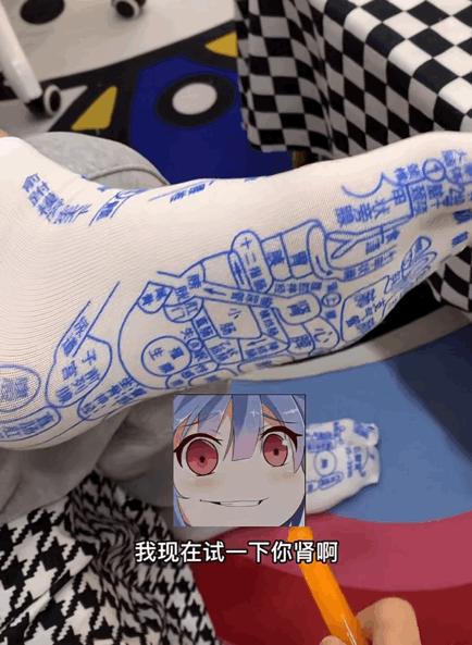 10几块的养生小物,健康养生小物推荐