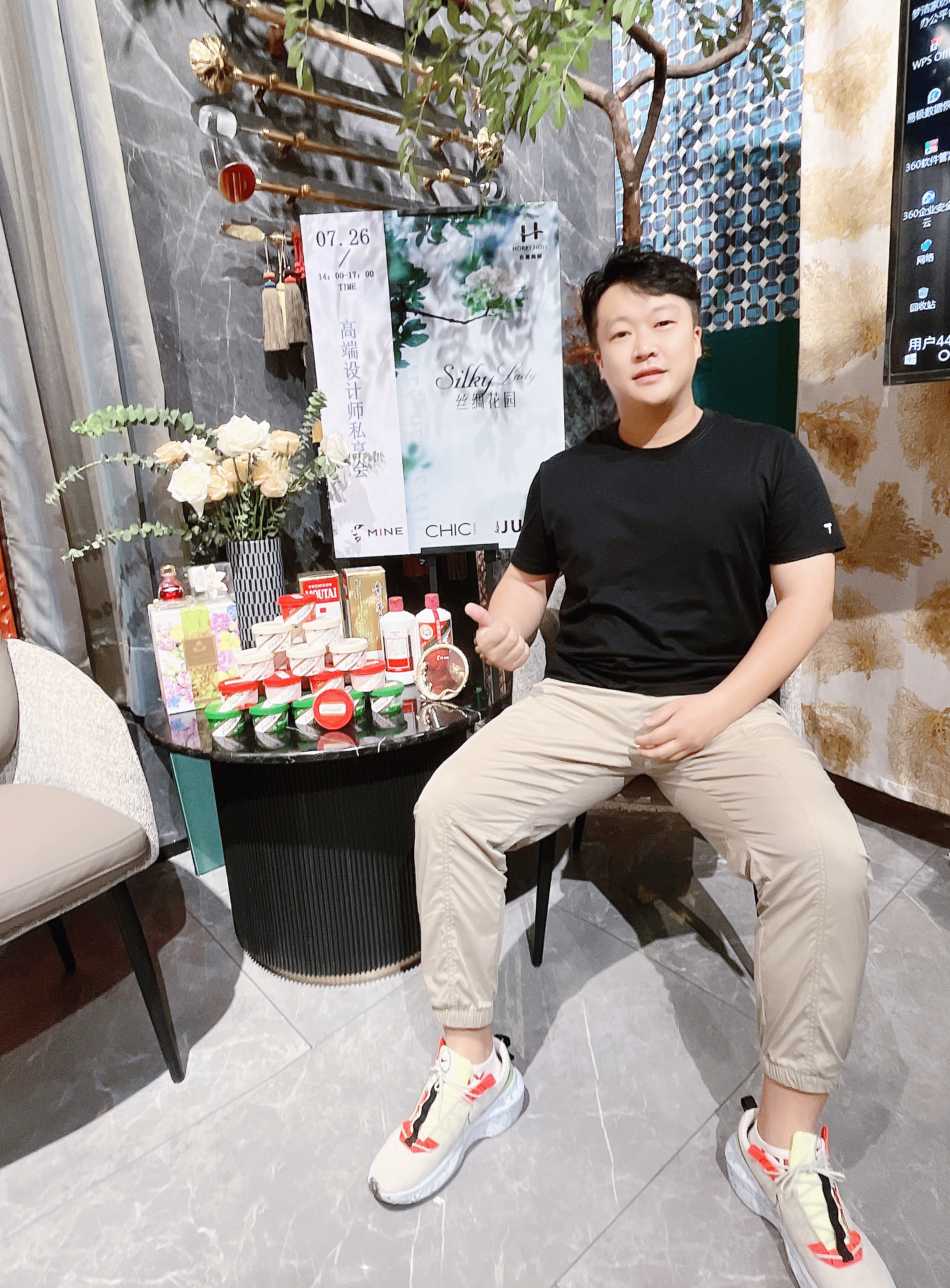 江西省陈设艺术协会参加梦洁“高端设计师私享会”活动