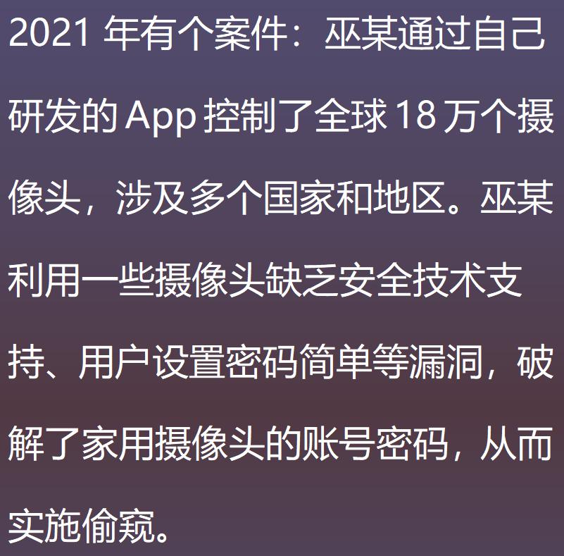 单位有一个女孩对我有好感,单位女生喜欢你怎么办