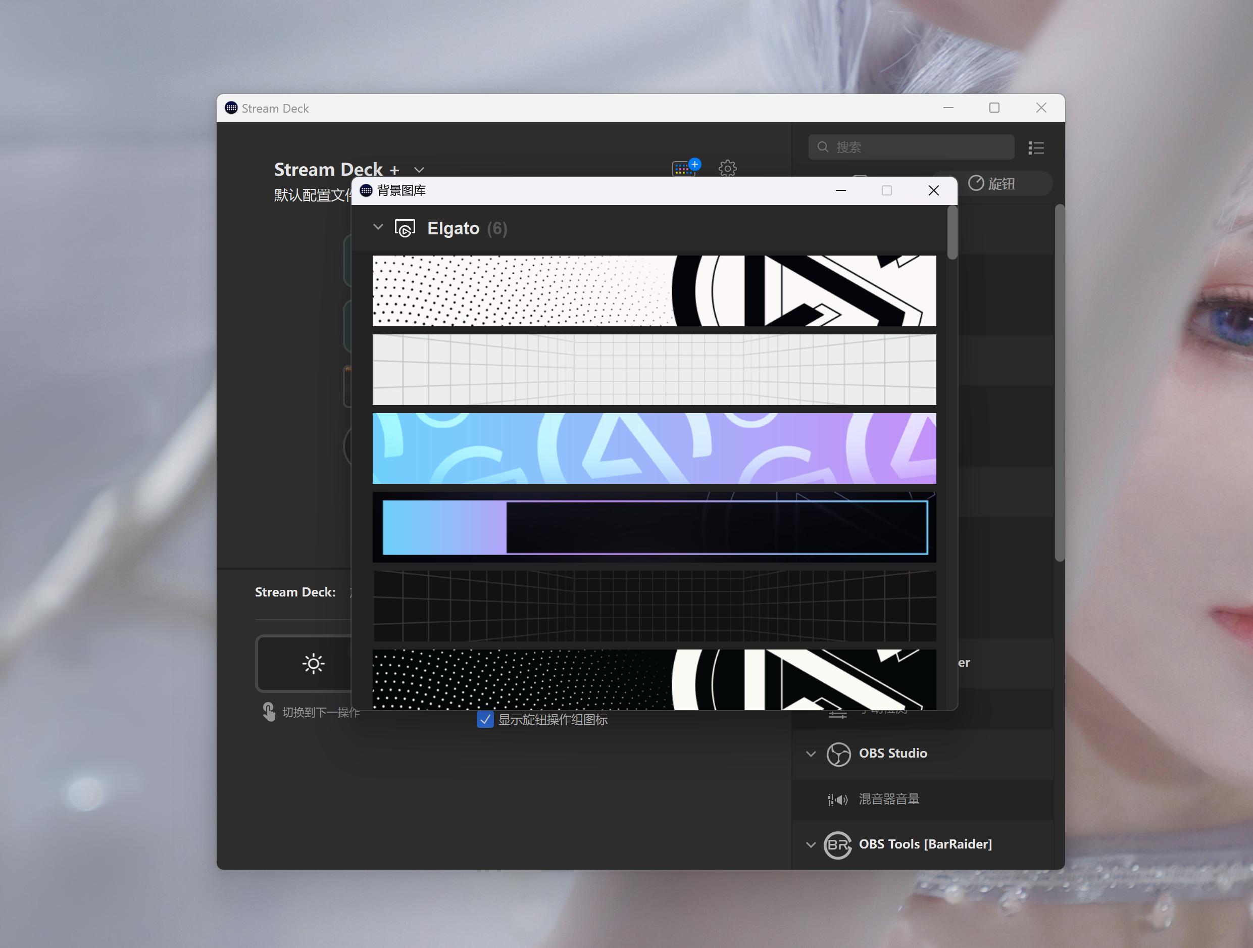 elgatostreamdeck可以控制midi设备吗,elgatostreamdeck智能家居