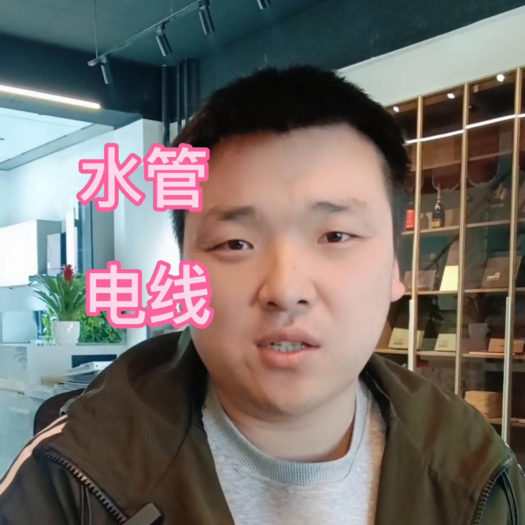 没钱装修怎么自己装修,没钱装修如何做到简单又能住