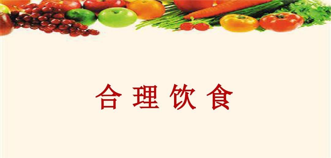 石斛养生注意事项及适宜人群,石斛怎么吃功效最好
