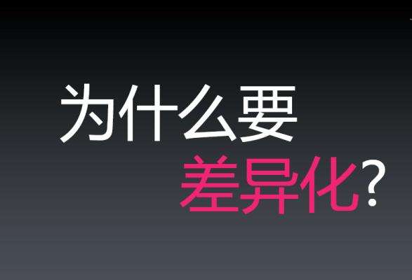 如何打造一个吸粉强的流量账号,粉丝量多的主播如何打造个人ip