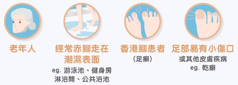 灰指甲会传染别人吗怎么治疗,灰指甲对孩子的传染率高吗