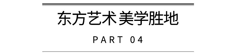 沙漠里的奢华天花板，比摩洛哥更耀眼