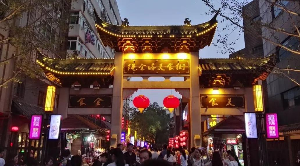 南昌红谷滩特色小吃街哪个最出名,南昌夜市美食小吃街推荐