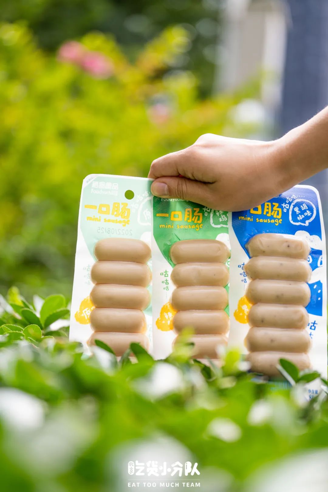 哈尔滨比较火的零食,哈尔滨必买的零食排行榜