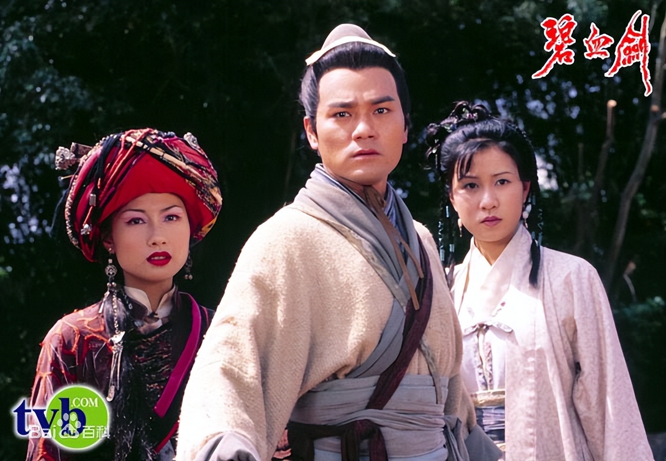 杨明娜年轻时的古装照片,杨明娜聊斋蛇妖