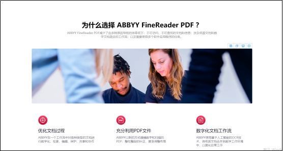 能免费翻译图片的软件推荐,图片识别文字翻译软件