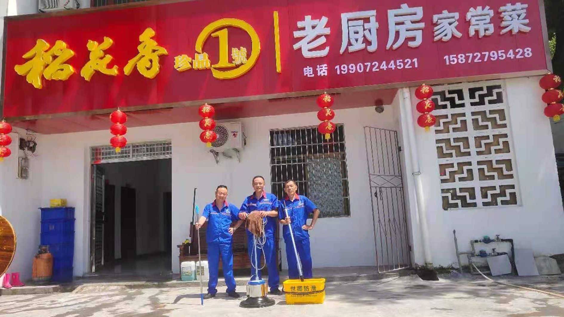 宜昌仿古砖防滑剂哪家好,宜昌楼梯防滑剂工厂施工