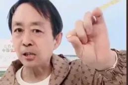 太极大师马保国点到为止,太极大师马保国表演视频