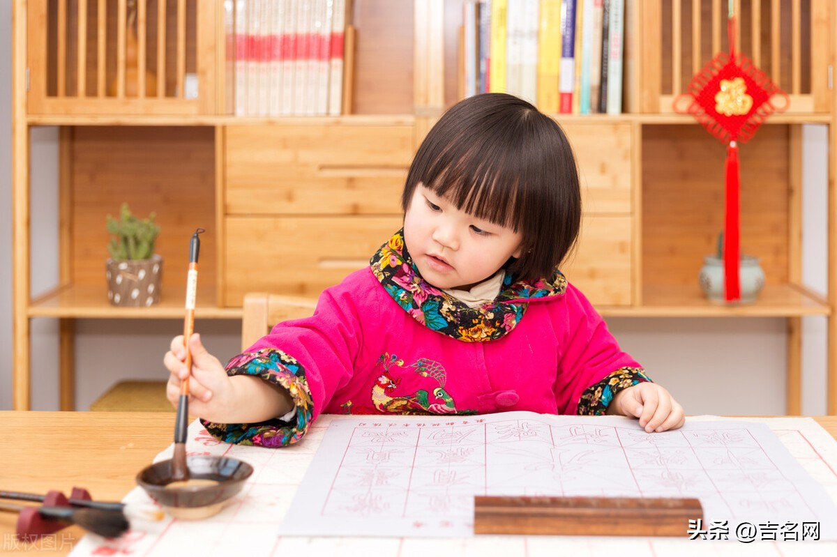 2020年新生儿好名字取名大全,带有吉祥寓意宝宝的名字