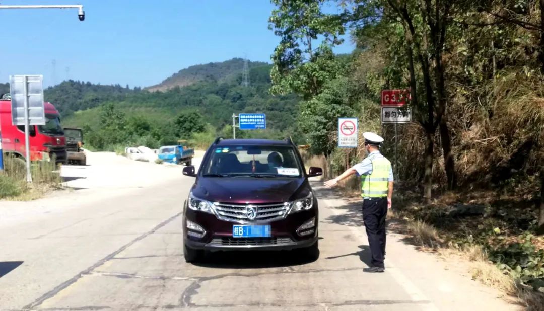 中秋送点什么好？交警蜀黍的这份“礼包”人人都需要！