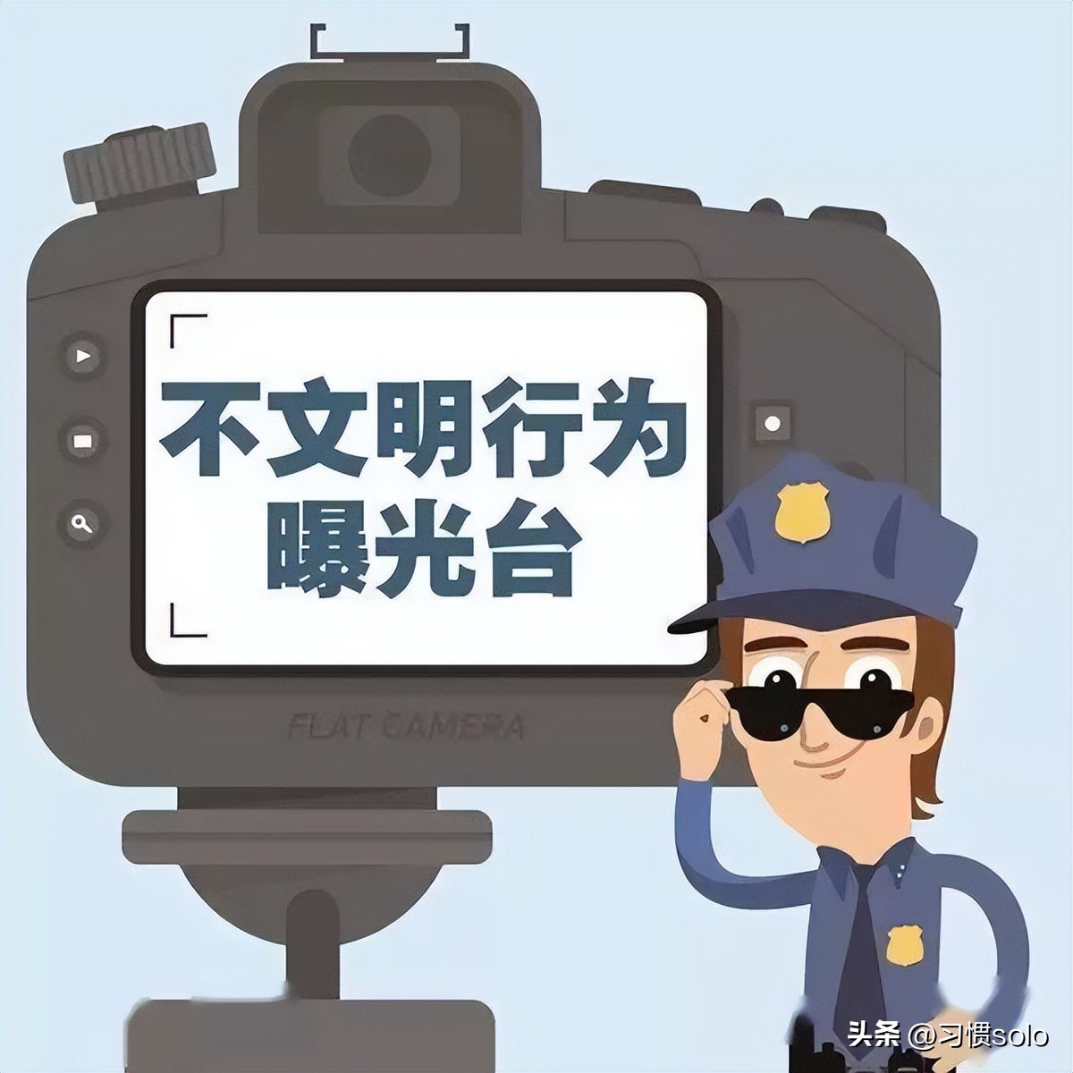 网暴到底有什么惩罚,网络暴力是网暴吗