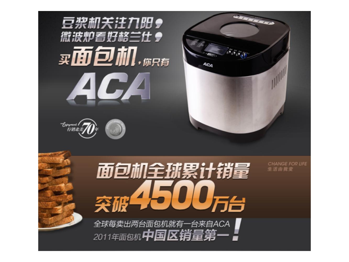 奥美广告金牌文案,奥美文案及内容