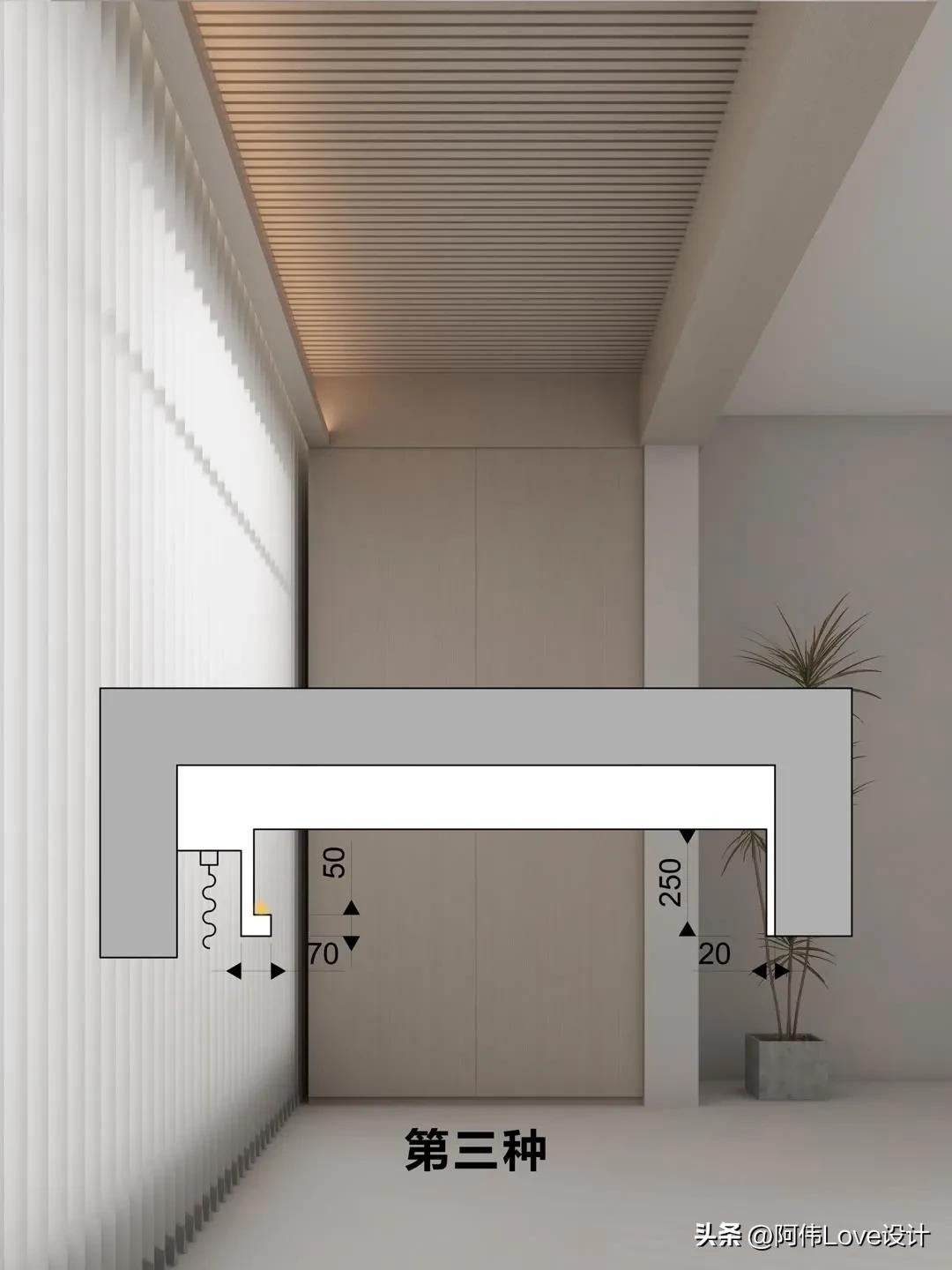 阳台实木吊顶效果图,阳台吊顶安装晾衣架