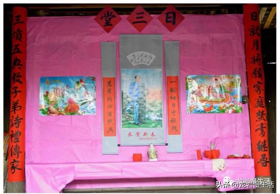 福建永定土楼振成楼楹联,土楼楹联主要包括哪几个部分