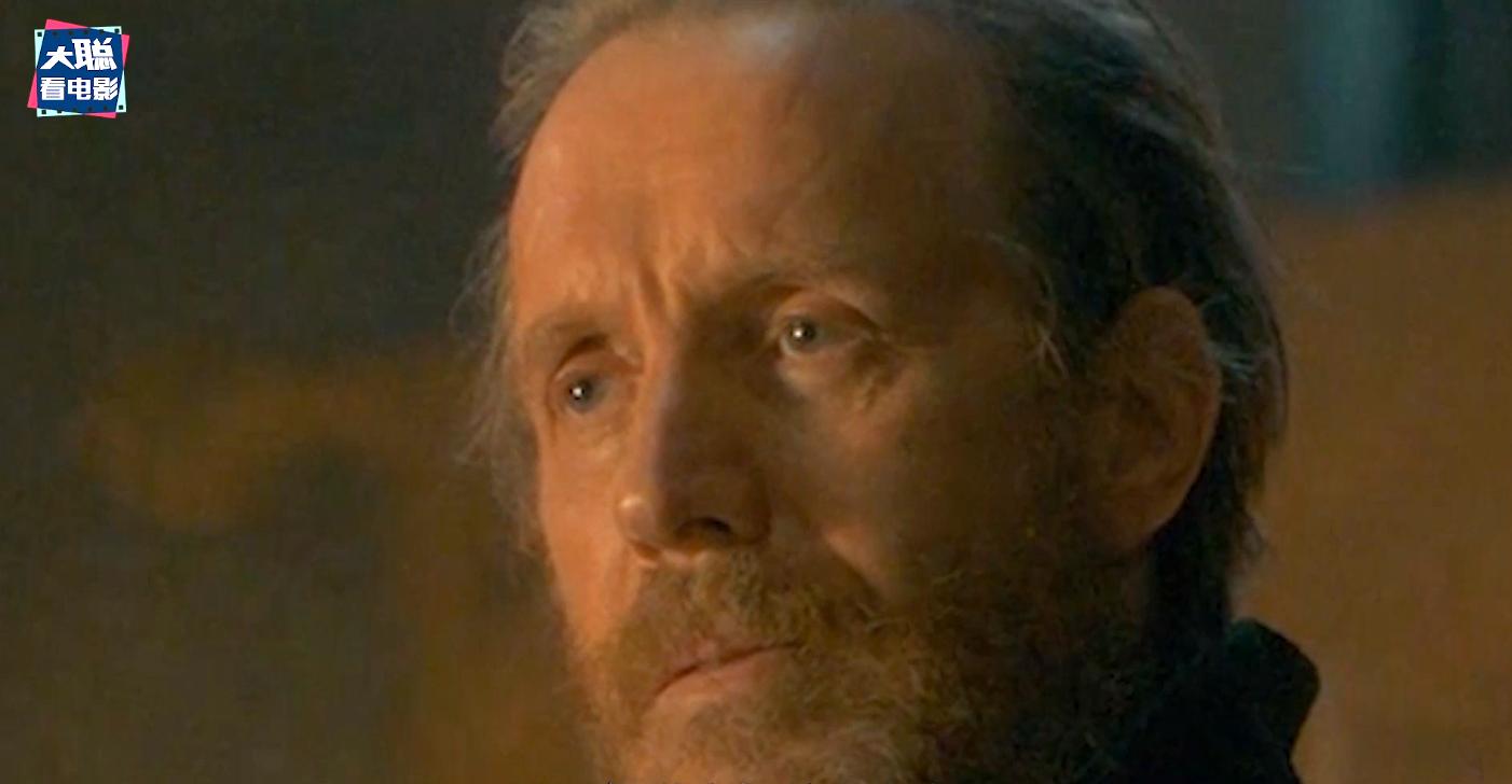 龙之家族7集,龙之家族7集深度解说