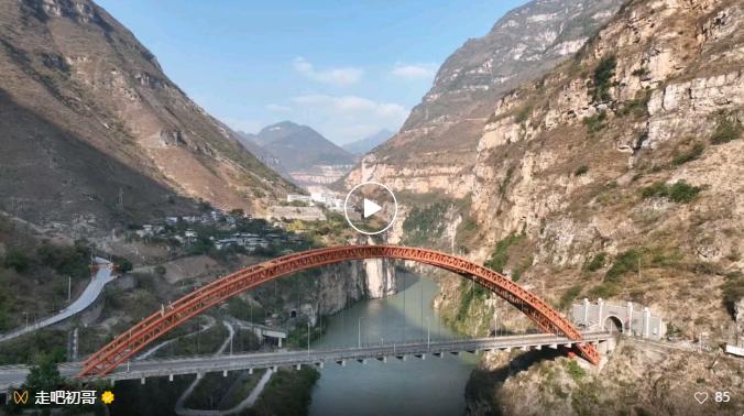 最好看的旅游大峡谷,国内能去的大峡谷