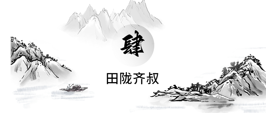 一种基于学习、轮廓形状和超体素聚类的低成本水稻穗三维建模方法