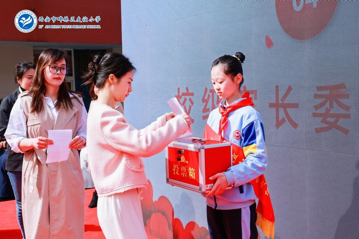 家委会和学校共建共融,家委会携手创建文明班级