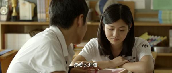 教你六步轻松判断女生是否喜欢你,教你六招判断女生是否喜欢你