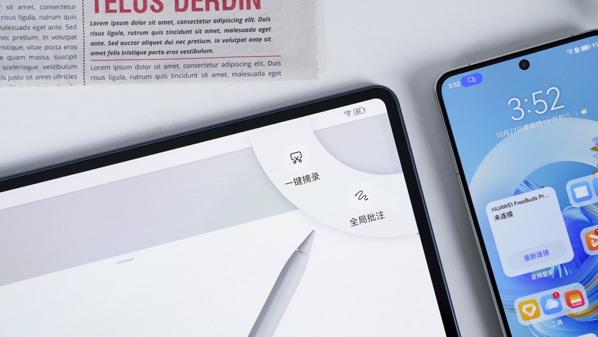 华为matepad11与ipadpro对比,ipad和华为matepadpro11哪个好