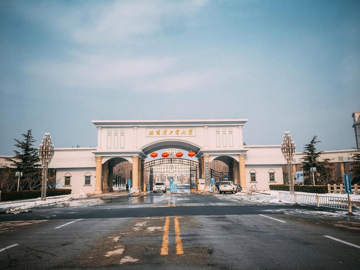 恭喜，安徽黄山迎来了一所211大学布局，已经揭牌了