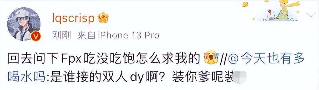 英雄联盟对职业选手的评价,怎么看英雄联盟职业选手的数据