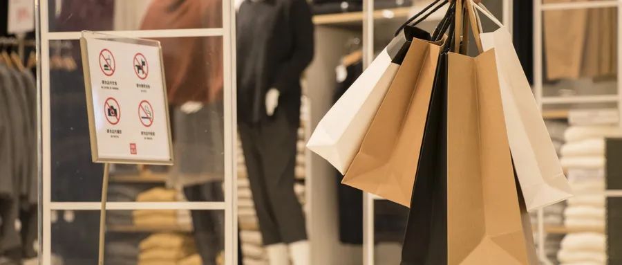 无印良品懒人膏,无印良品麻衣