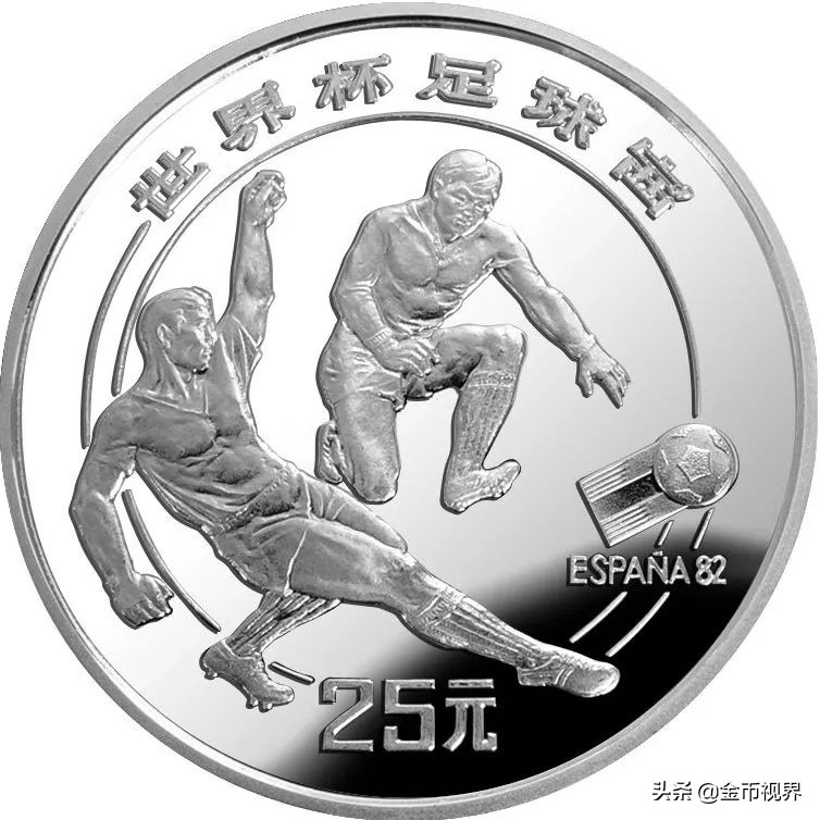 名单出炉！踢出一个世界