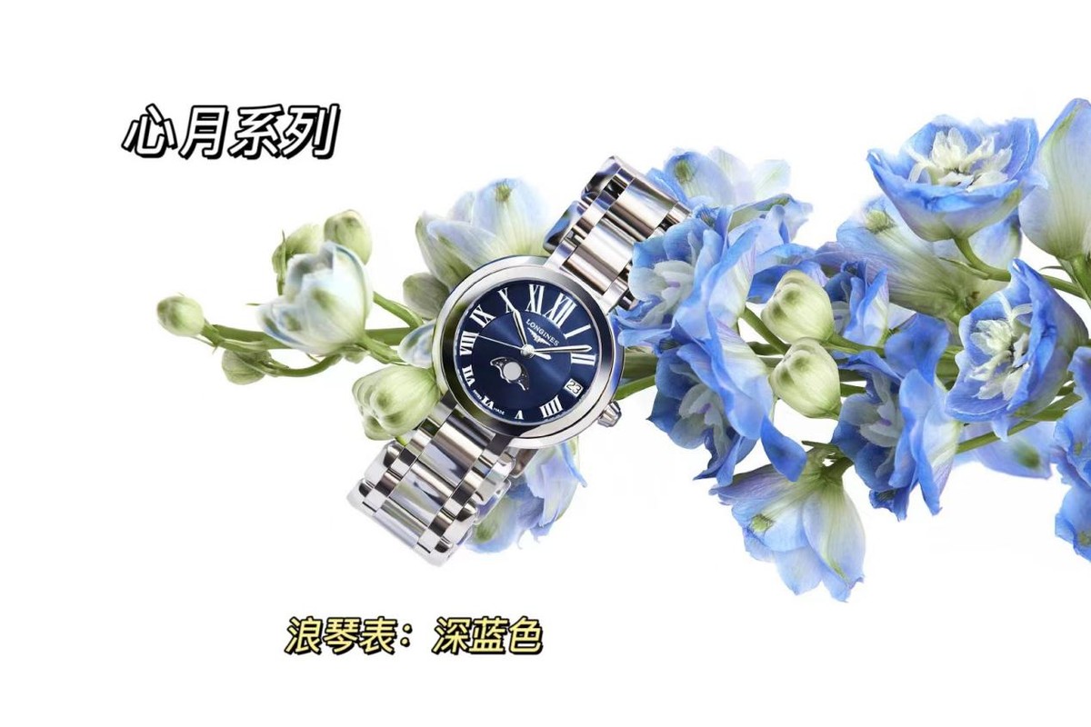 有品位的女人别错过这些迷人穿搭,有品位的女生手表品牌