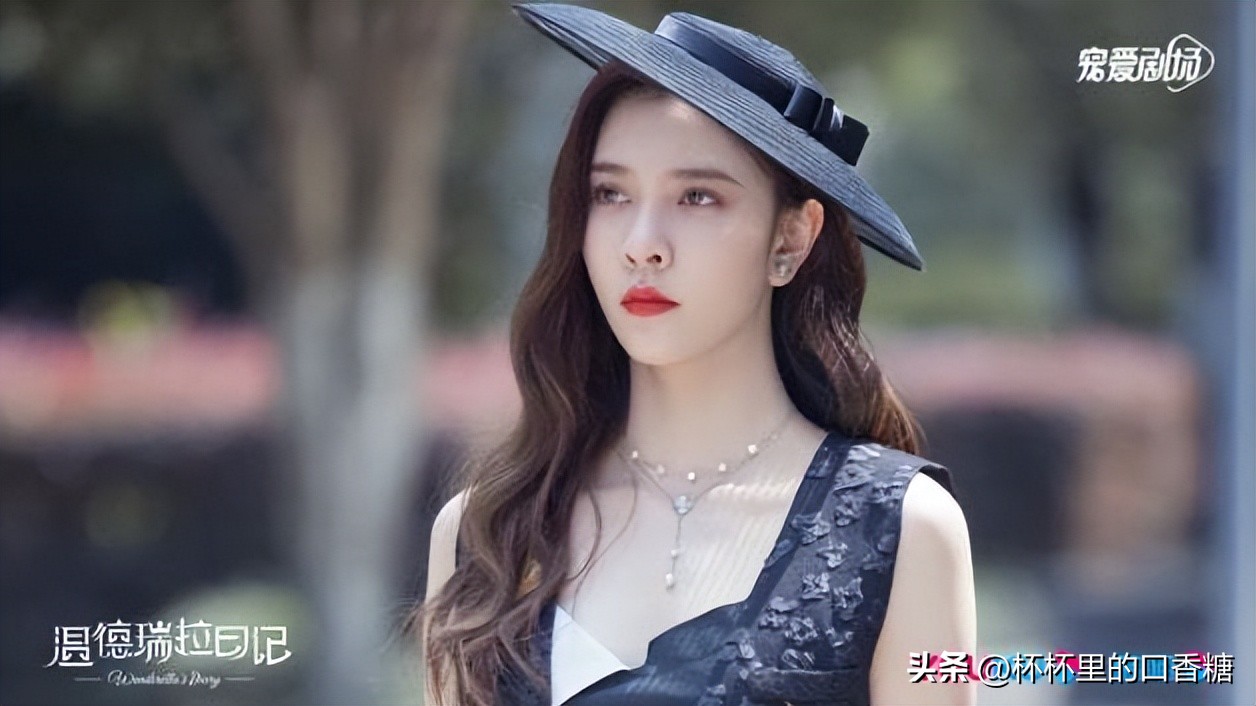 温德瑞拉,温德瑞拉日记黑莲花