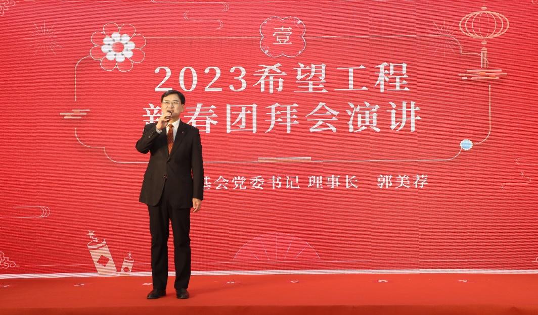 开启科技公益，汤臣倍健携手中国青少年发展基金会共建小平科技创新实验室