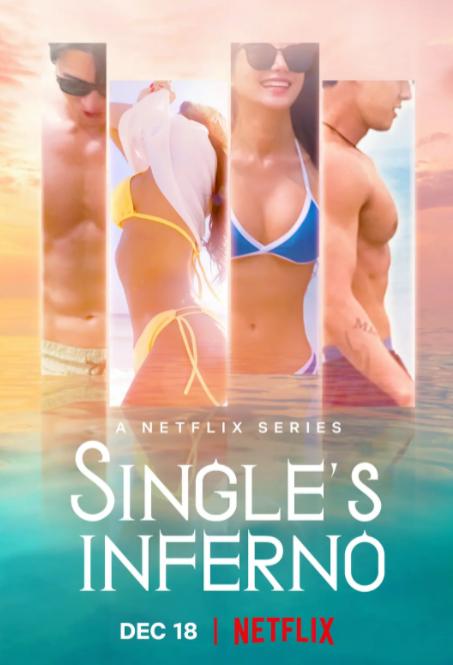 6男6女只有配对成功，才能逃离“地狱”，恋综玩成荒野求生