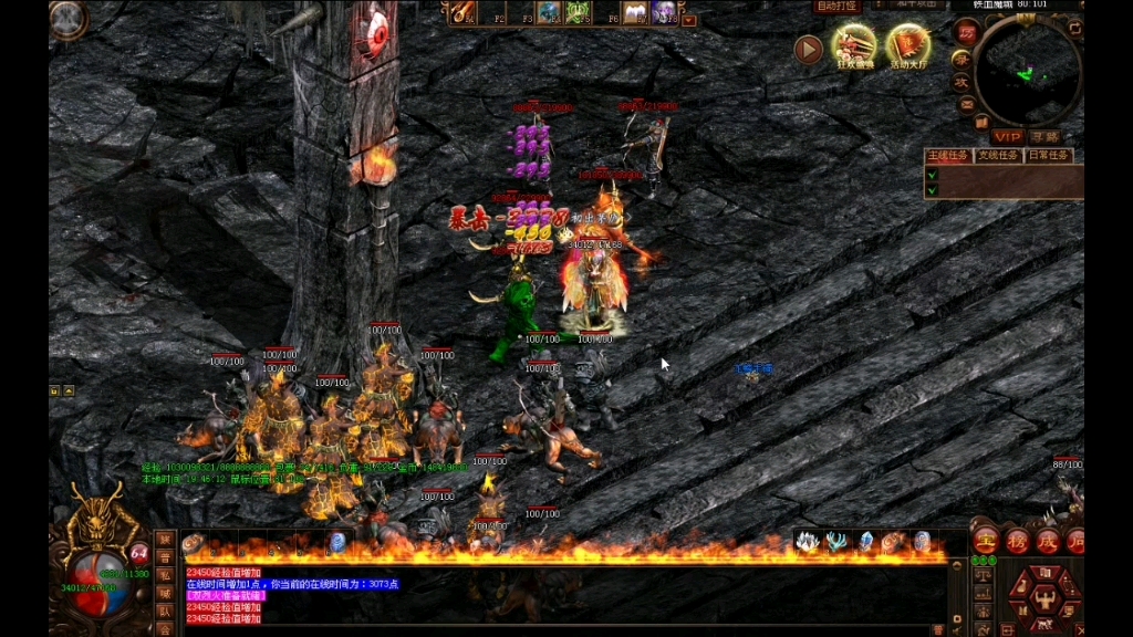 传奇世界后期的法宝你肯定不知道,传奇世界强化骷髅有几种