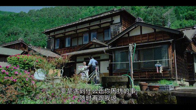 日本话题,日本话题有哪些