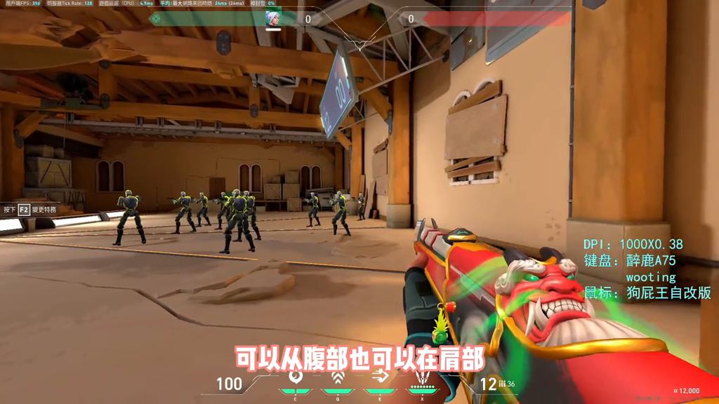 无畏契约，甩枪，拉枪，摆射教学，视频内有详细的练习流程呀