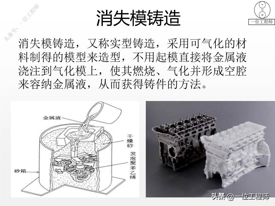 离心铸管缺陷分析与防止,离心铸造的缺陷如何解决