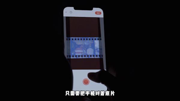 旧照片底片怎么处理,家里的旧相片不要了怎么办